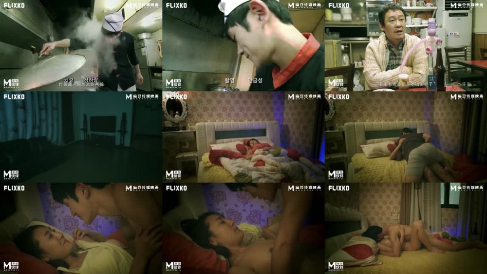 MFK-0011 秘密之妻子的男人