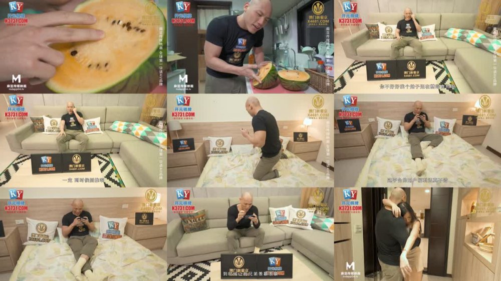 MCY-0222 獨門手技讓前女友接連高潮