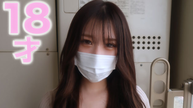 FC2 PPV 3556286 超絶美形！！18歳、３ヶ月前まで１７*才！！人生初中出し、色白シルキースキン、美形**！！本編顔出し、完全初撮影！『個人撮影』個撮オリジナル３６４人目 FC2-PPV-3556286