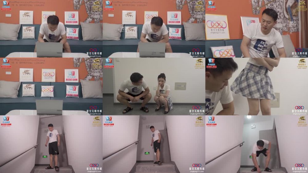 XKG-191 住在隔壁的少女成為我的主人