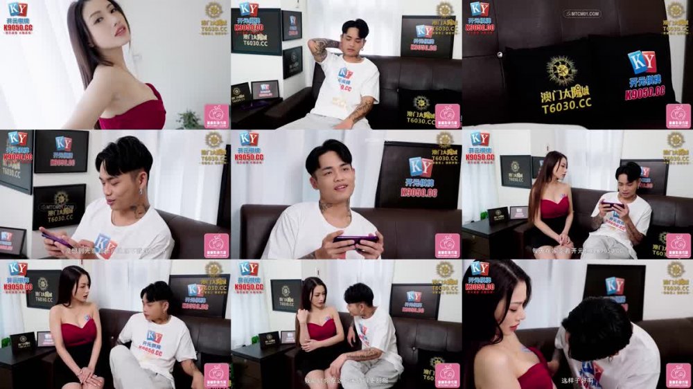 PMC-457 為了家中地位不惜和兒子做愛