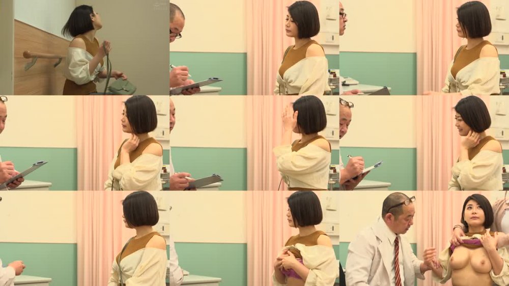 UMD-876 産婦人科痴●！！19 何も知らない若妻に治療と称して中出しまでっ！！