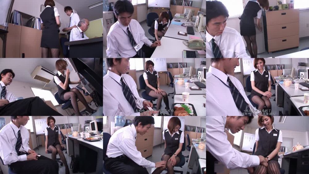 DV-1574 [无码破解] 毎日やらしいパンスト履いてる女子社員 朝日奈あかり
