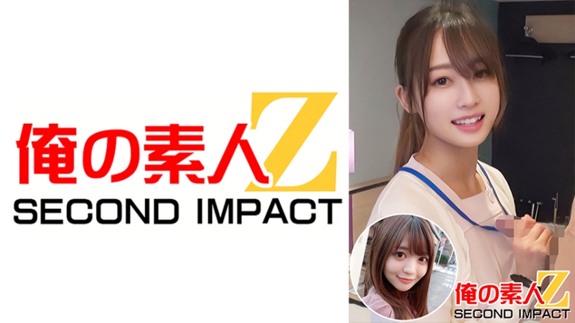 [765ORECS-018] マジ神w天使降臨//みおちゃん(24才)＃看護師＃極上スレンダー＃眼科＃ナース制服で連続中出し絶頂アクメ&お外でアクメ散歩//JDゆきねちゃん//照れ照れイキ姿を他人に見られてド発情//欲しがり生ハメ中出しSEX！！