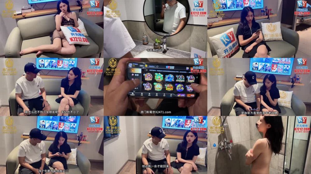 XSJKY-096 到同事家吃飯上了嫂子