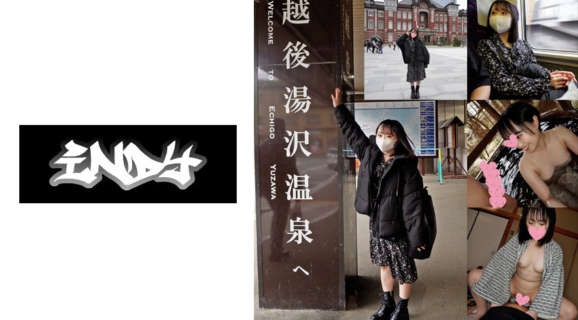 534IND-095 22時間着用【個人撮影】薄紫のメッシュパンツちゃん_激レア