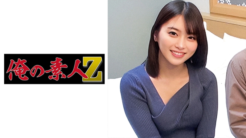 [230ORECO-371] ひかるさん