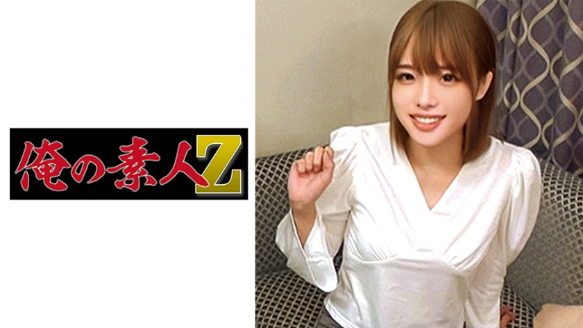 [230ORECO-370] ももさん