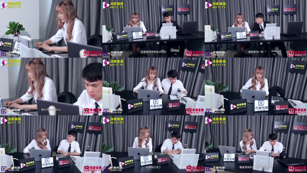 TML-026 性感OL的誘惑