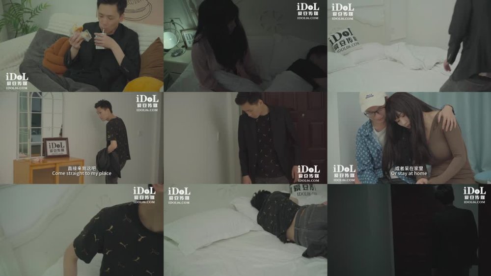 ID-5327 綠奴老公被第三者拯救的婚姻