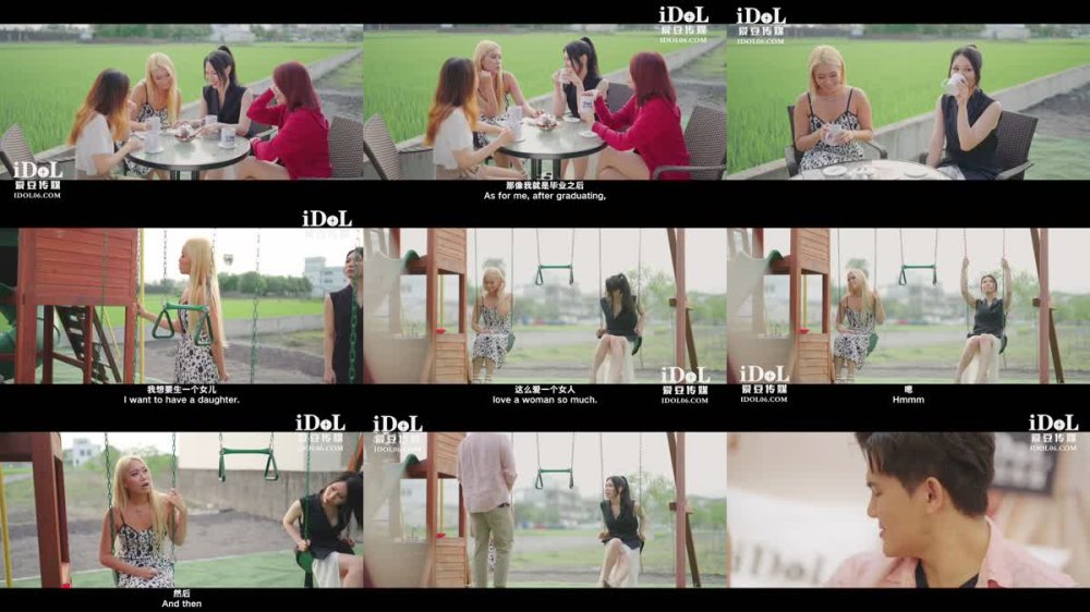 ID-5325 妻子的好閨蜜借腹生子