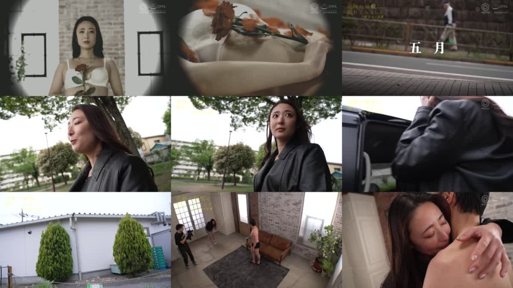 KBR-003 究極の愉悦に溺れてみました。 新境地4本番 松岡すず【MGSだけのおまけ映像付き 10分】