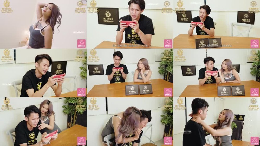 PME-100 用大屌導正調皮的大奶妹妹