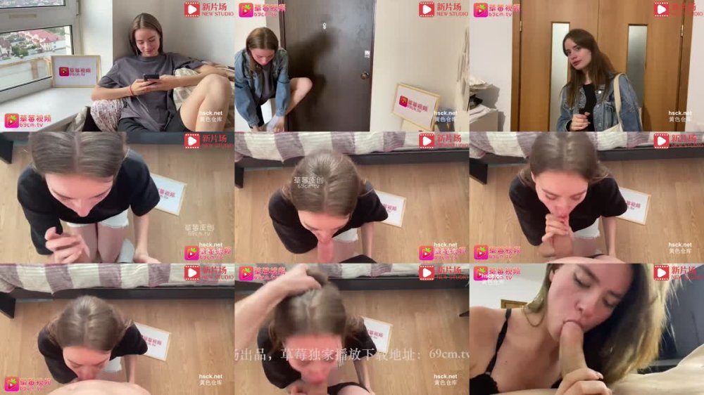 CM-47 戰鬥民族女人的報復 綠我就睡你兄弟