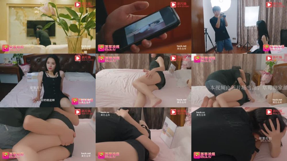 CM-46 無良攝影師拍寫真為由強插清純學妹