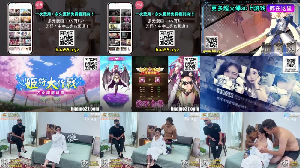 ED-11 真實NTR 科技公司副總的28歲嫩妻小熊性慾太強