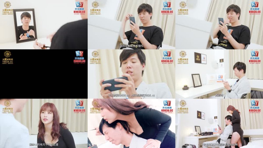 XSJKY-099 讓人無法抗拒的美乳彩妝師