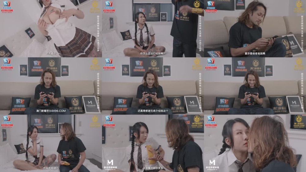 MCY-0228 為了學費只能肉償的上進女兒