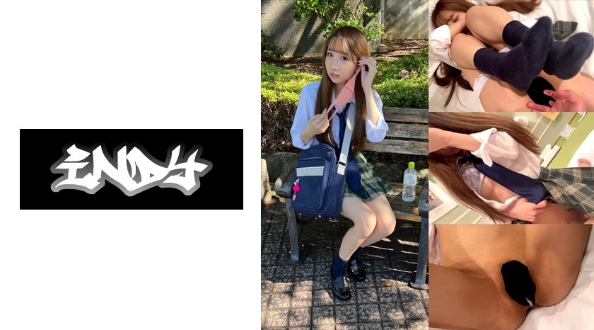 [534POK-042] 【個人撮影】スレンダーで美脚な制服女子_ビッチそうでウブな女の子と初の中出しSEX