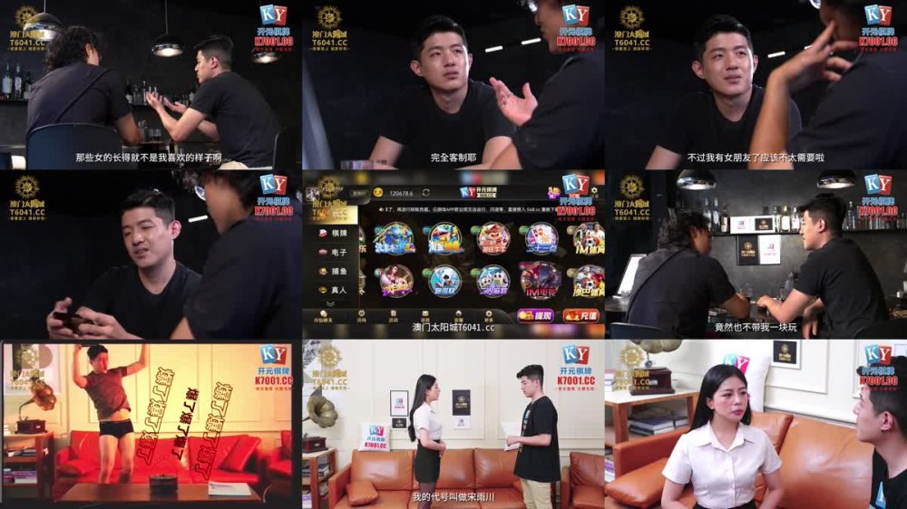 XSJKY-100 我的AI機器人女友