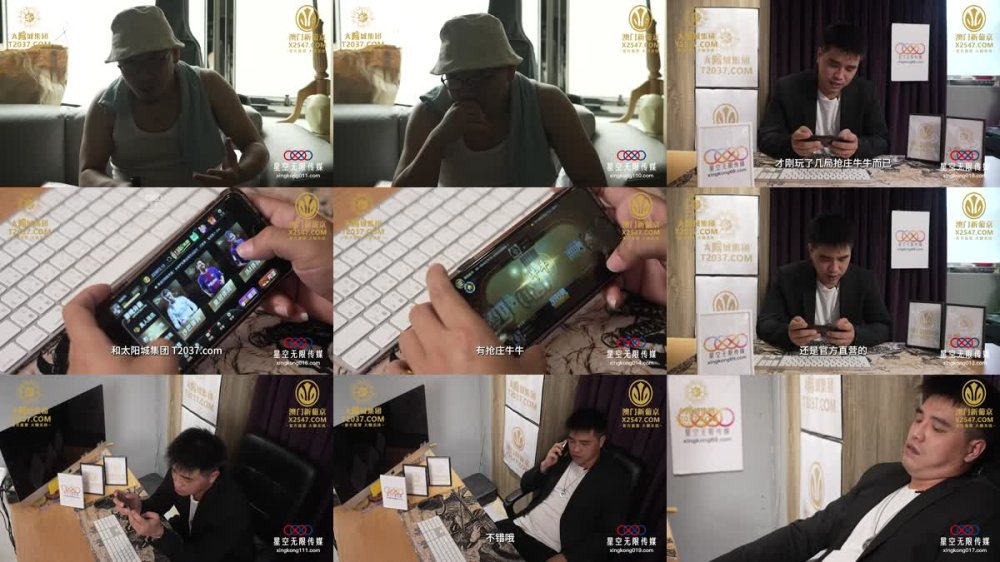 XKGA-004 下藥上了隔壁可愛雙馬尾女孩