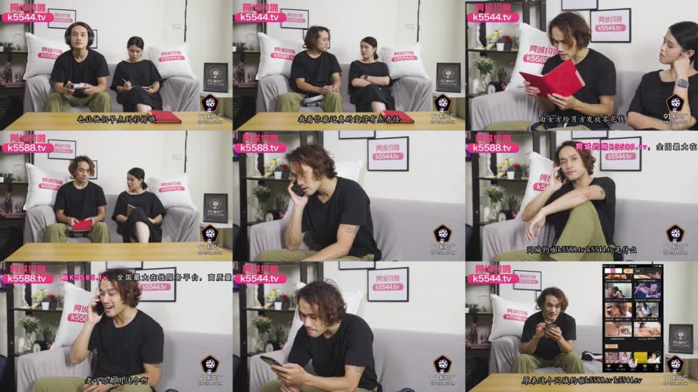 91YCM-079 一日嬌妻 婚前的性愛派對