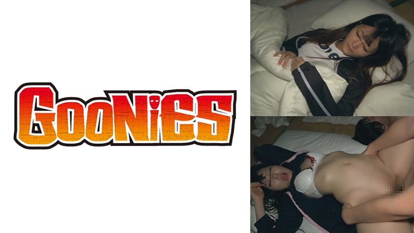 [530DG-234] 寝ぼけている彼女にそのまま中挿入！～修学旅行 女子校生集団夜●い映像～