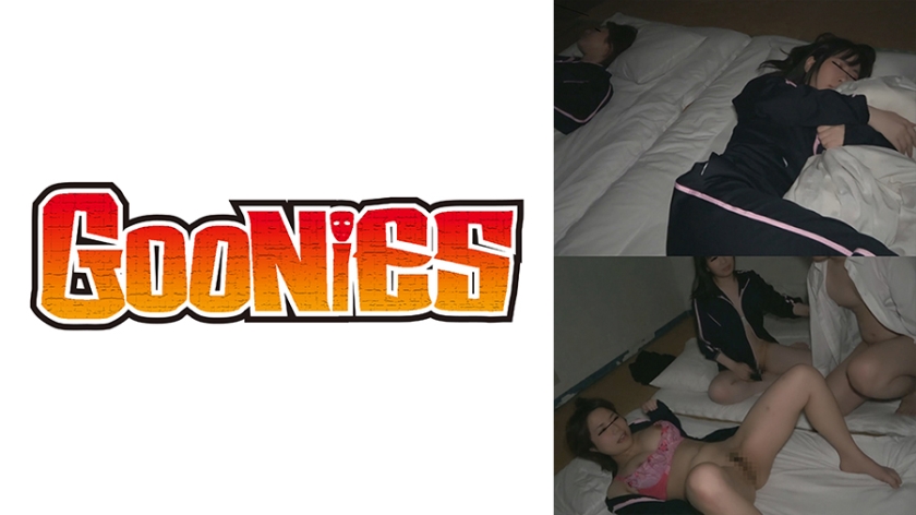 [530DG-233] 色白ピンク乳首と爆乳娘～修学旅行 女子校生集団夜●い映像～