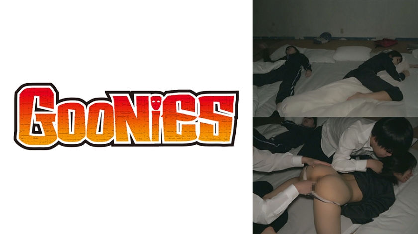 [530DG-232] 巨チンを受け入れる尻軽女～修学旅行 女子校生集団夜●い映像～