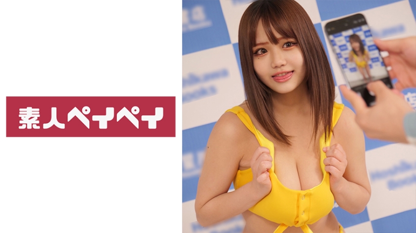 [748SPAY-277] 枕グラドルS