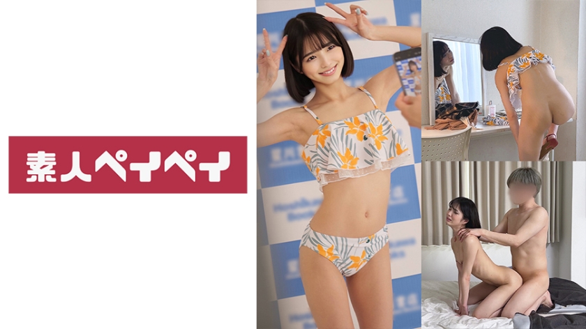 [748SPAY-275] 枕グラドルK