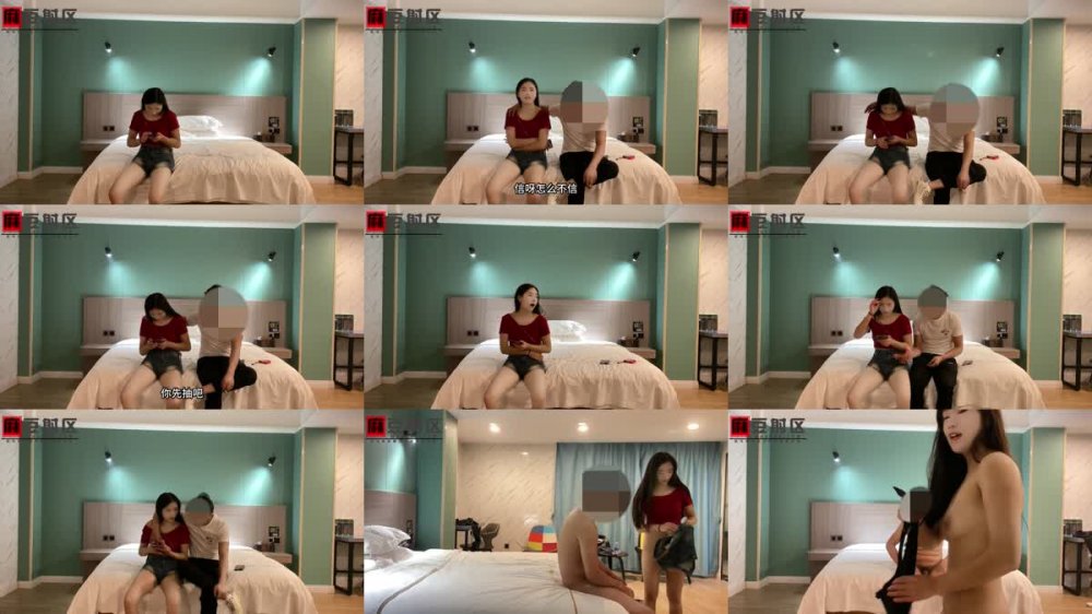 XB-153 3000約的02年水嫩小妹一直求我溫柔點