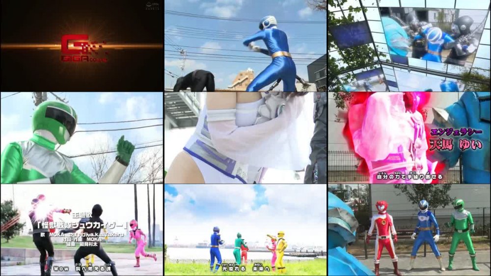 SPSA-70 怪獣戦隊ジュウカイザー スピンオフ 女幹部エンジェラシー ヒーロー陥落-エンジェラシーVSラージュラ！？- 天馬ゆい