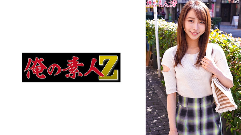 [230ORECO-401] ななみさん