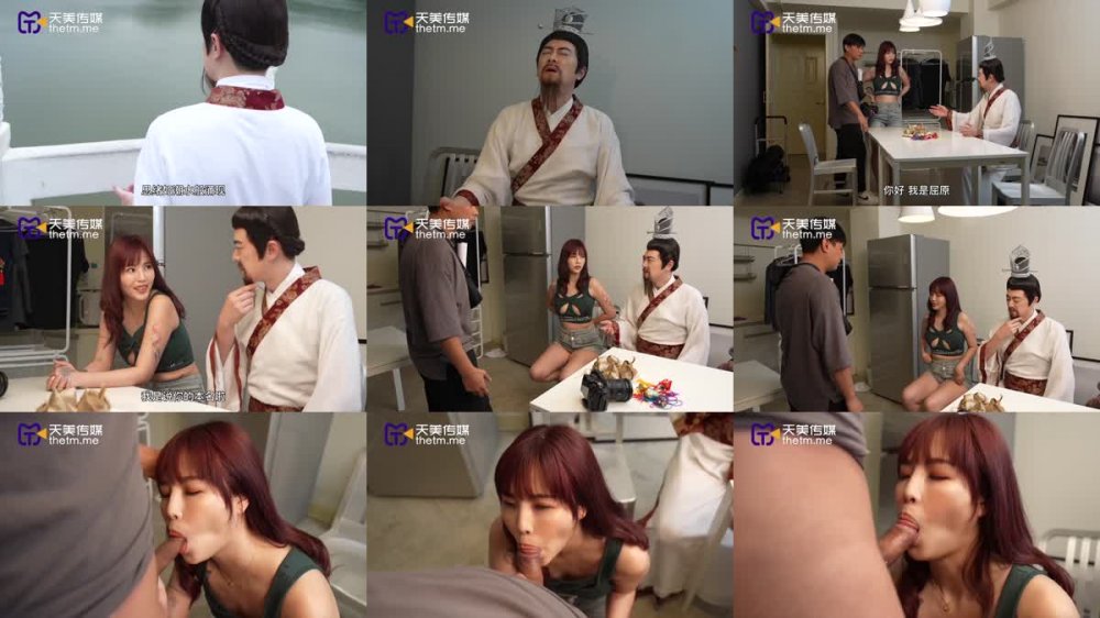 TMW-195 主觀性愛約會實記 補捉肉慾美少女