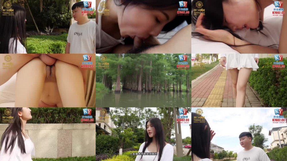 XSJKY-102 街邊轉移精液的魔術師