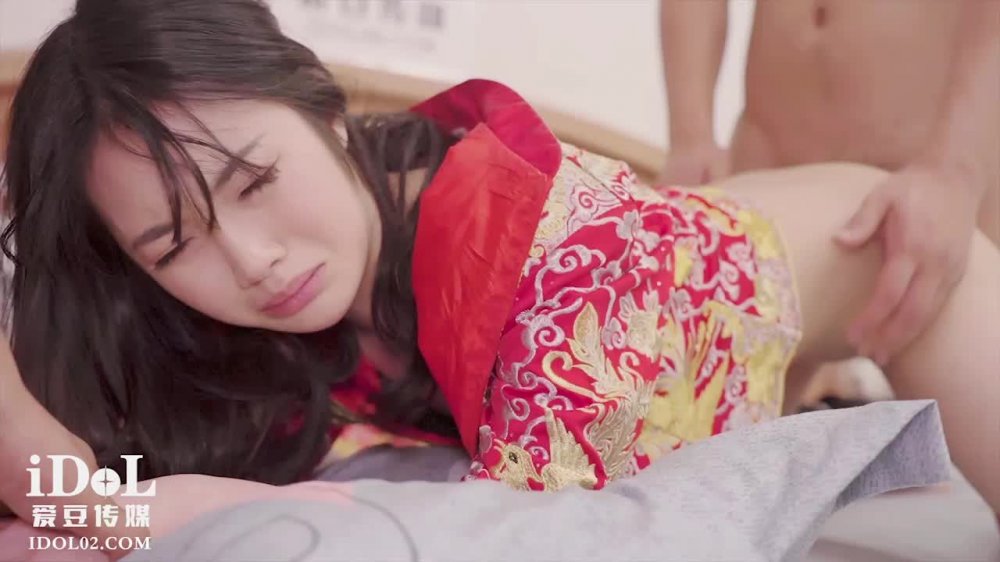 爱豆传媒ID5340村长的傻大儿入洞房还需岳父来帮忙