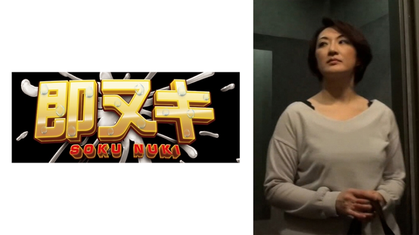 [741P013-G02] 息子の家庭教師のマッチョな男と不倫してしまう人妻！