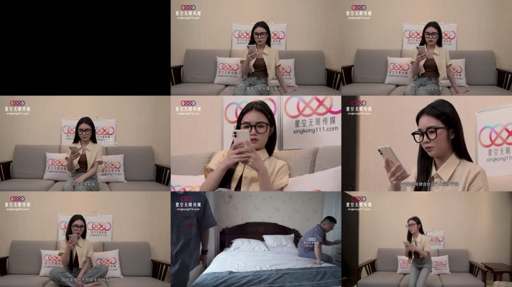 XK-8176 女大學生地鐵冤枉大叔風波