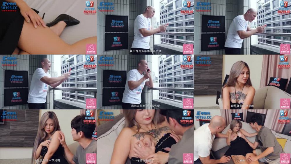 PME-115 和同學結伴輪操爆乳英文老師