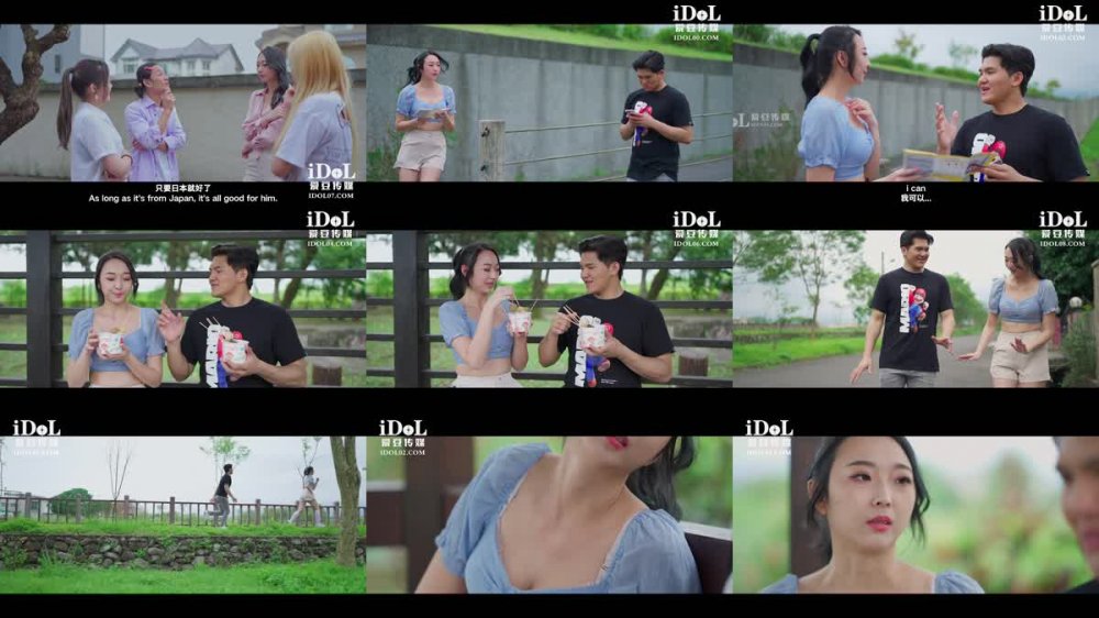 ID-5339 假冒日本女人勾引宅男