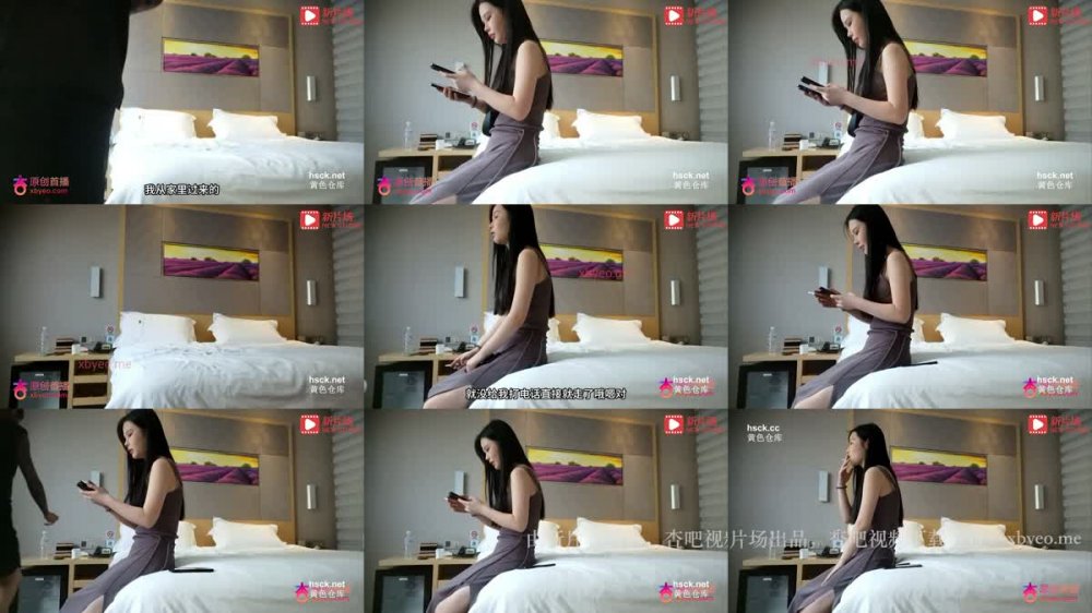 XB-155 約操06年白嫩小姐姐 什麼姿勢都配合