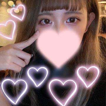 FC2-PPV-3050468 凍結の恐れあり【夕日の輝き】あ●ひちゃんFC2完全引退作品