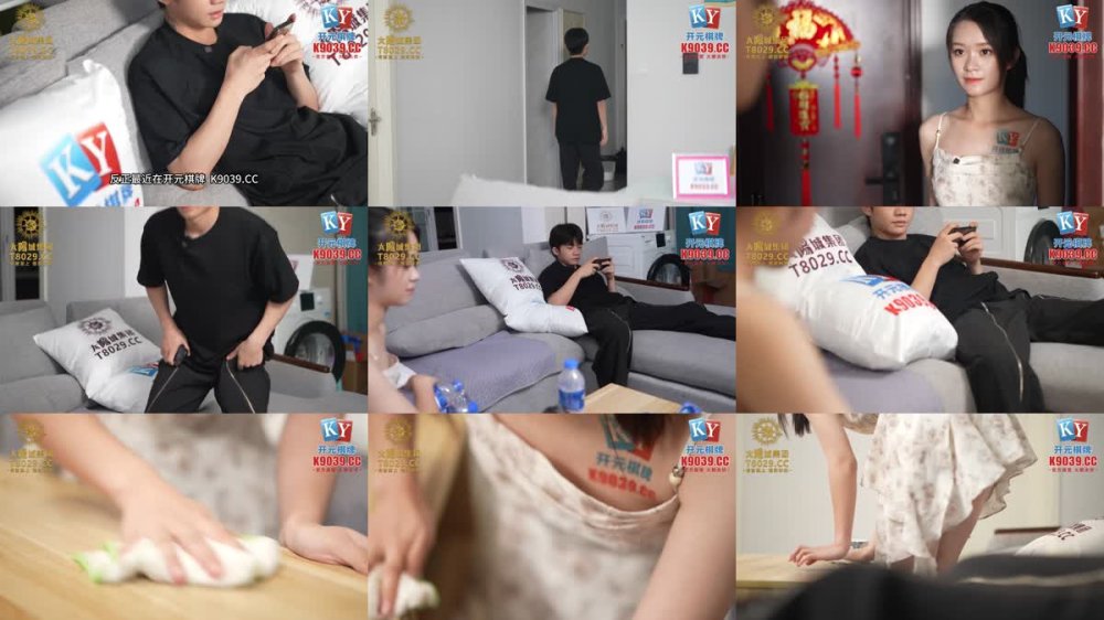 XSJKY-105 新手家政失誤打碎古董被客人猛操