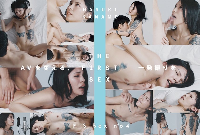[042CLT-071] THE F1RST SEX no 04 叶芽遥希