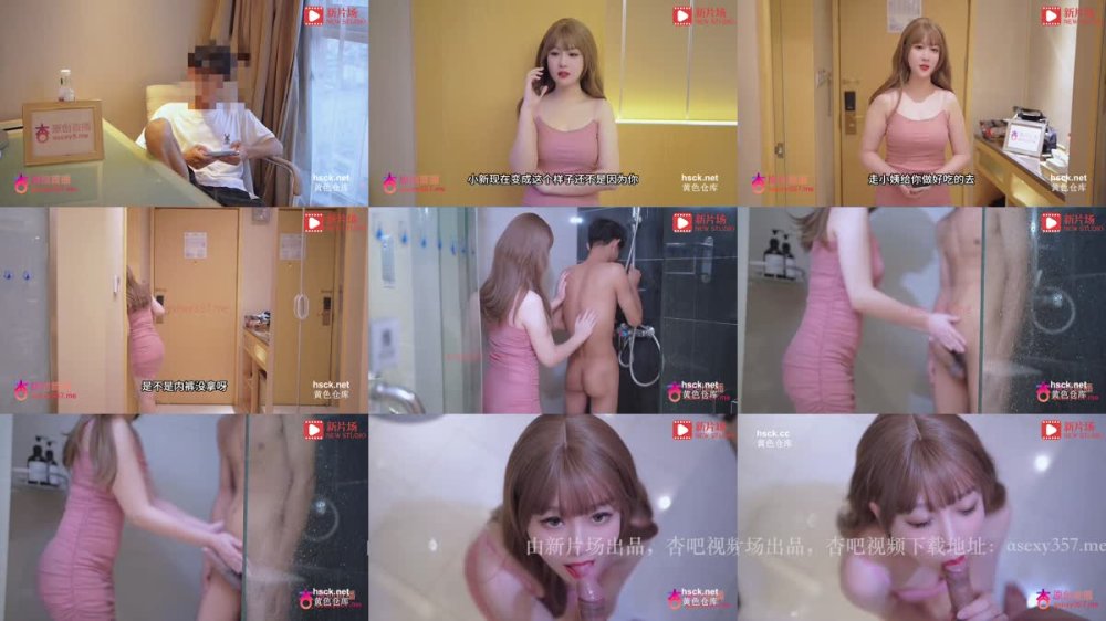 XB-157 青春期叛逆少年來自小姨的性愛療法