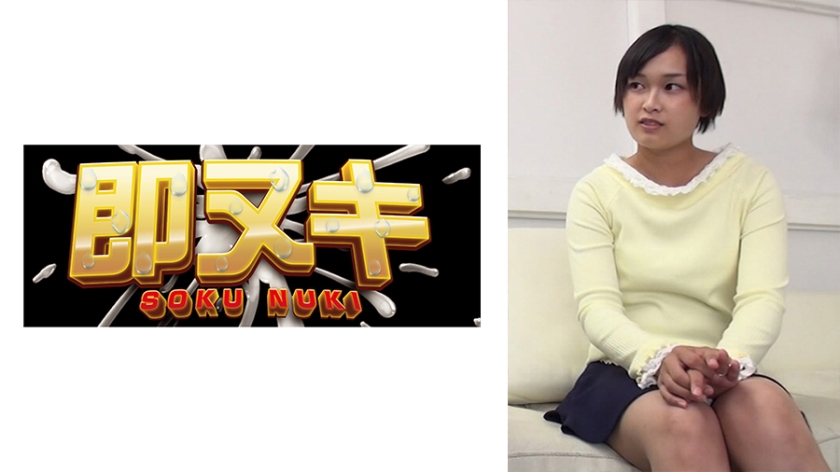 [741P013-G07] 元彼との浮気現場を夫の親友に見つかり…それをネタに親友とSEXしてしまう不貞妻！