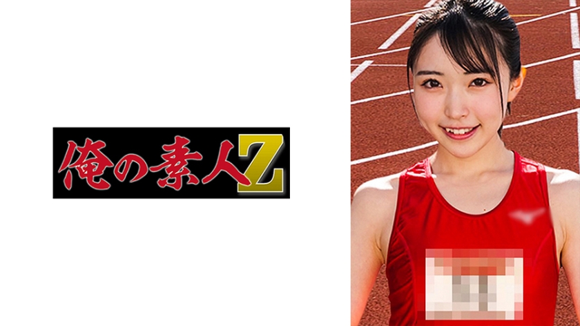 230ORECO-435 ひかる (皆月ひかる)