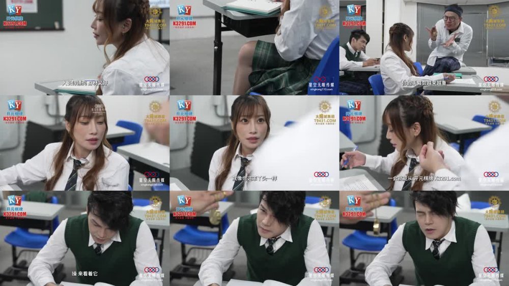 XKGA-013 痴女班長誘惑男同學深入肉穴