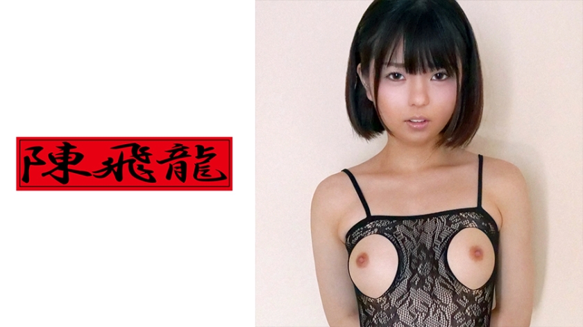 [521MGFX-116] 女子校生ストーキング・ドキュメント 2